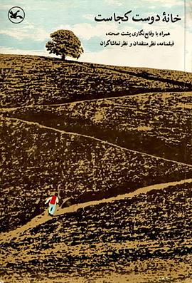 郑州全网seo推广效果好吗